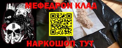 амфетамин Гай