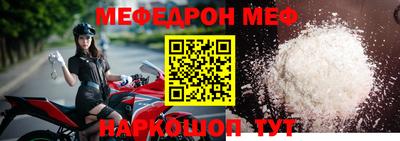 амфетамин Гай
