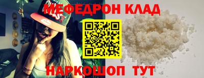 твердый Гатчина