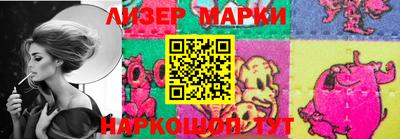 тгк Гагарин
