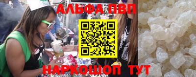 тгк Гагарин