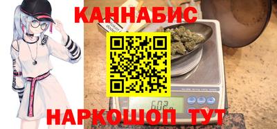 амфетамин Гай