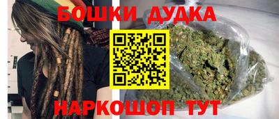 тгк Гагарин