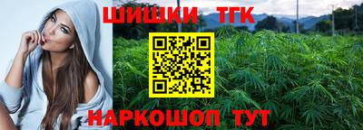 амфетамин Гай