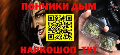 амфетамин Гай