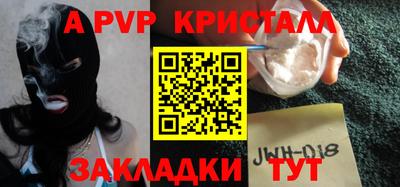 амфетамин Гай