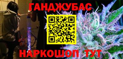 амфетамин Гай
