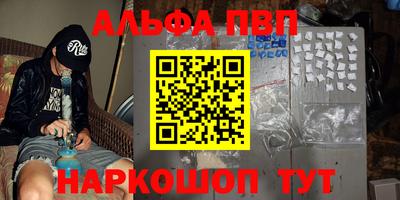 тгк Гагарин