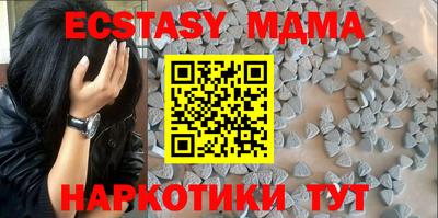 амфетамин Гай