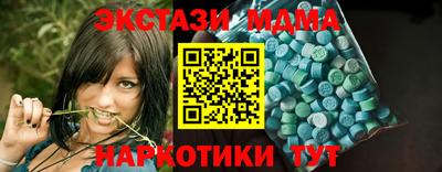 твердый Гатчина