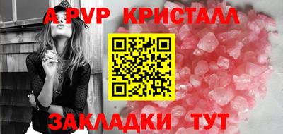 амфетамин Гай