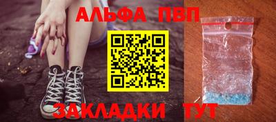 твердый Гатчина