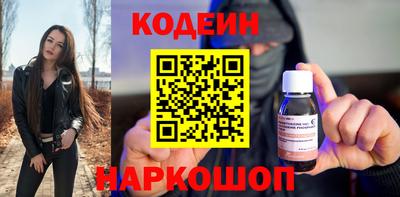 амфетамин Гай