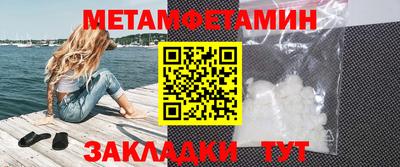 тгк Гагарин