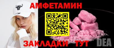 тгк Гагарин