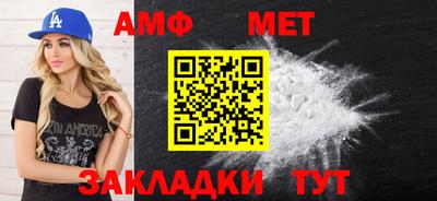 тгк Гагарин