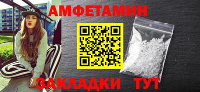 тгк Гагарин