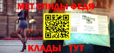 твердый Гатчина