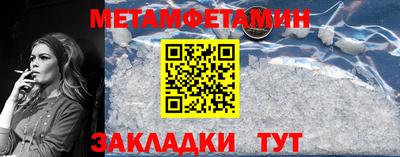 тгк Гагарин