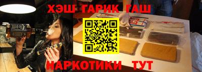 твердый Гатчина
