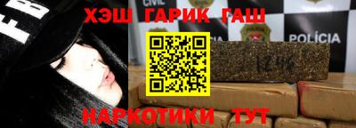 твердый Гатчина