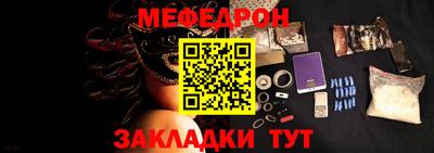 тгк Гагарин