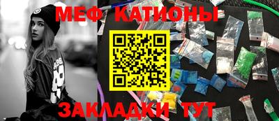 амфетамин Гай