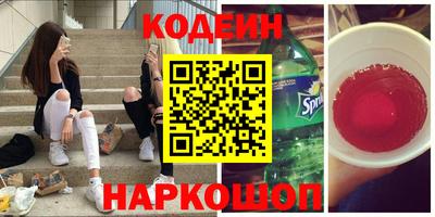 тгк Гагарин