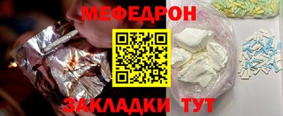амфетамин Гай
