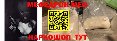 амфетамин Гай