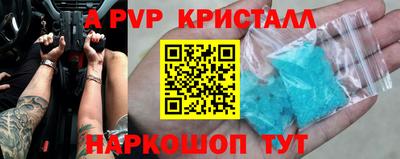 твердый Гатчина