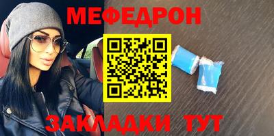 тгк Гагарин